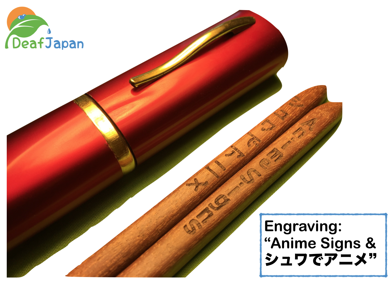 DeafJapan Shop, Japanese Sign Language, Stickers, Rasengan device